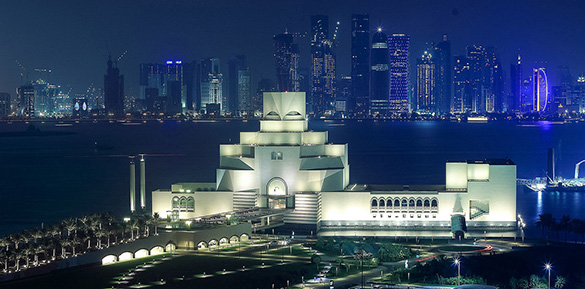 Museum of Islamic Art